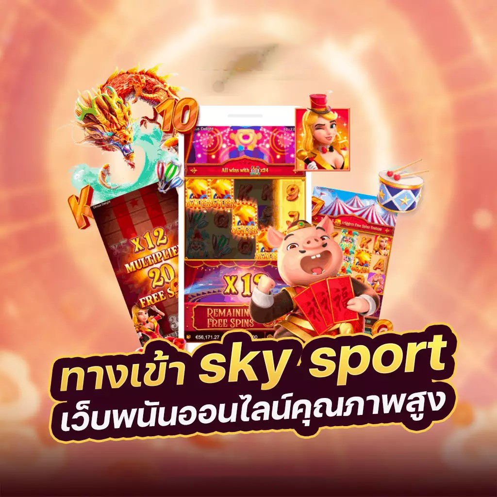 PG เกมแมว： ความสนุกและความท้าทายสำหรับผู้เล่นทุกวัย