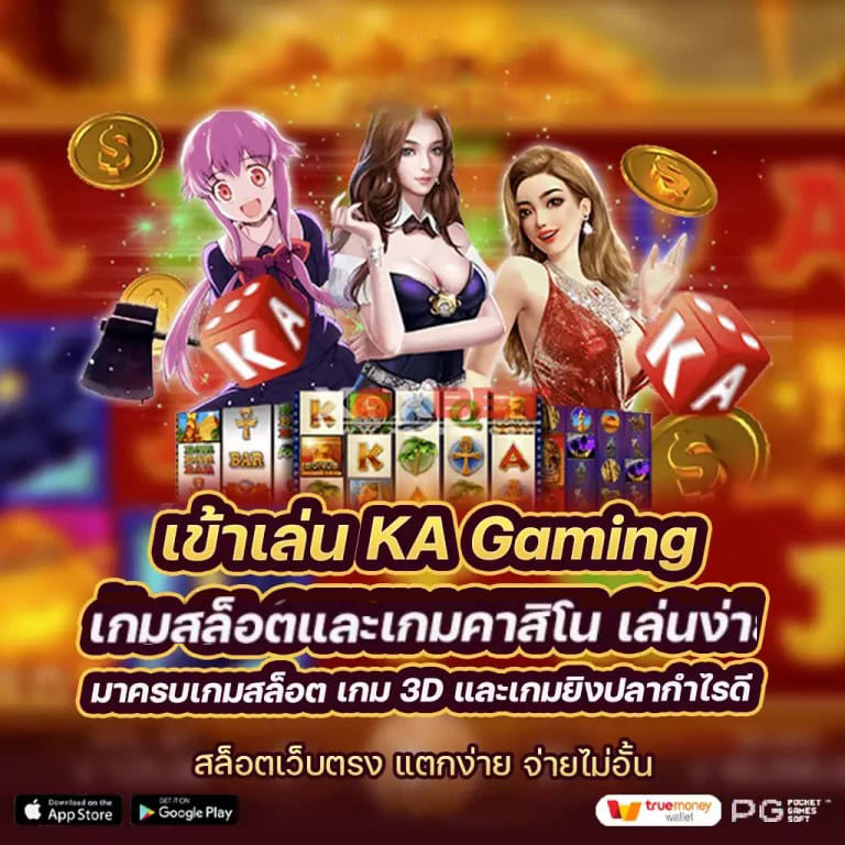 สมัคร สล็อต pg＂ - คู่มือสำหรับผู้เริ่มต้น