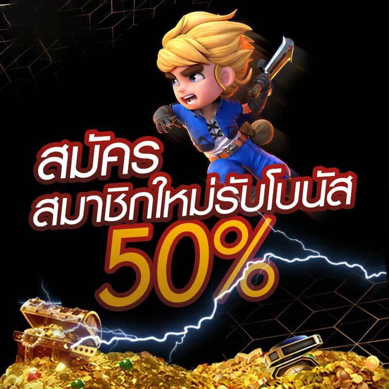 เพชรพลอยในสล็อต： ความลับของเกมยอดนิยม