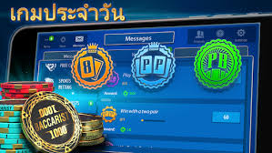 H25 Slot เกมสล็อตออนไลน์ยอดนิยมในไทย