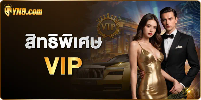 ประสบการณ์การเล่นเกมบน www betflik68