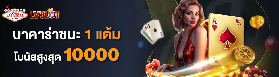 ประสบการณ์การทดลองเล่น Riches888 สุดมันส์