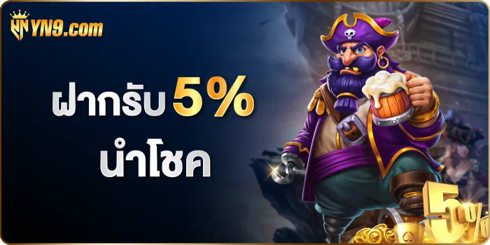 สล็อต แตก จริง แตก ง่าย： ความลับของการชนะในเกมสล็อตออนไลน์