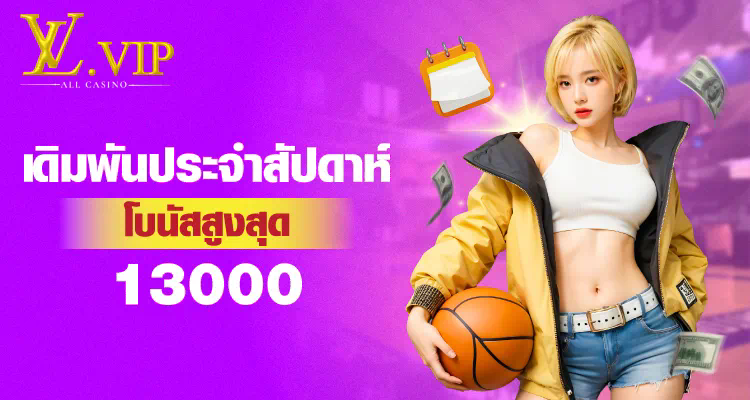 การเล่นเกมสล็อตออนไลน์บน Fenix Slot