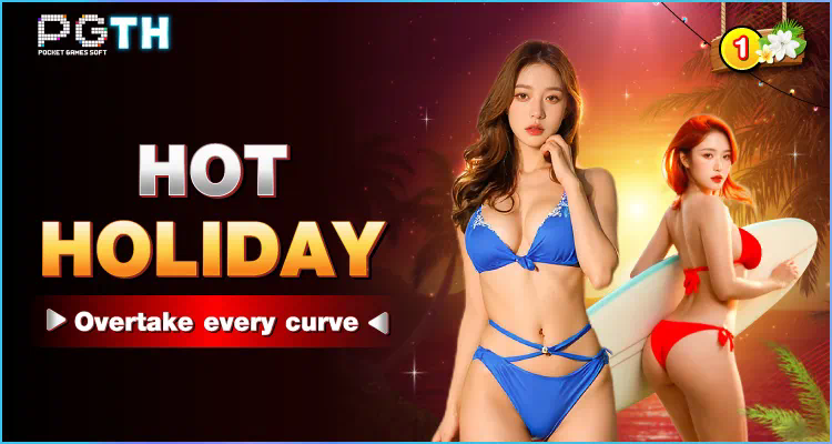 Slot ออนไลน์ เครดิต ฟรี เกมสล็อตออนไลน์ฟรีเครดิต