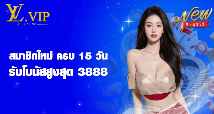 sagame66 เครดิต ฟรี 50 บทวิจารณ์เกมออนไลน์สำหรับผู้เล่นมือใหม่