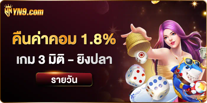 slot g club เกมสล็อตออนไลน์ ผู้นำเกมสล็อตออนไลน์